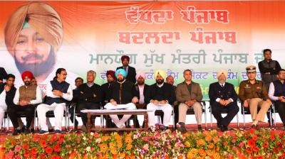 Capt Inaugurates Pepsico Franchise