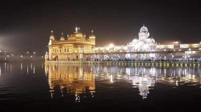 Golden Temple