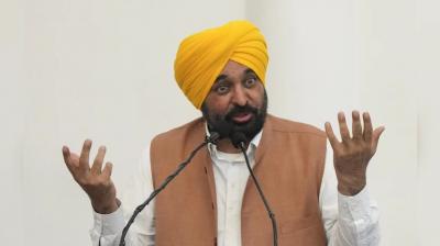 Punjab Emerging as World's Preferred Investment Destination: CM Mann Invites Bengaluru Industrialists Punjab Emerging as World's Preferred Investment Destination: CM Mann Invites Bengaluru Industrialists