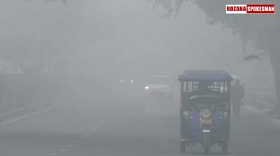 IMD Weather Update: Dense Fog in Punjab, Delhi’s Air Quality ‘Very Poor’ IMD Weather Update: Dense Fog in Punjab, Delhi’s Air Quality ‘Very Poor’