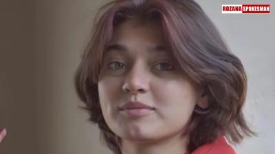 After Minahil Malik, Pakistani TikToker Imsha Rehman’s MMS Video Link Gone Viral 