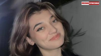 Who Is Imsha Rehman, Pakistani TikTok Star, Whose MMS Video LEAKED After Minahil Malik?