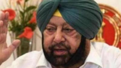 Capt Amarinder Singh