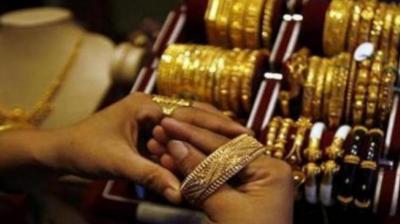 Gold and Silver Gold and Silver