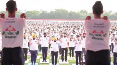 CM Bhagwant Mann Yogshala