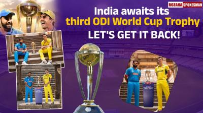 ICC World Cup 2023 Final, IND vs AUS News ICC World Cup 2023 Final, IND vs AUS News