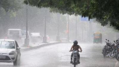 Rain Alert Rain Alert