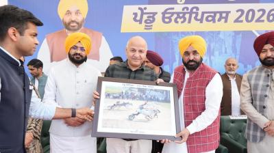 Bullock cart races were halted during tenure of previous govts in Rural Olympics; we amended law & resumed them: CM Bhagwant Singh Mann