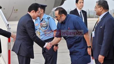 Japanese Prime Minister Fumio Kishida Arrives in India on 2-Day Visit Japanese Prime Minister Fumio Kishida Arrives in India on 2-Day Visit