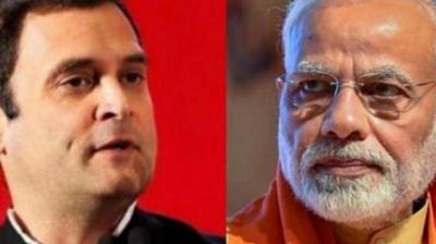 Rahul Gandhi and Narendra Modi