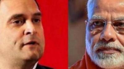 Rahul Gandhi and Narendra Modi