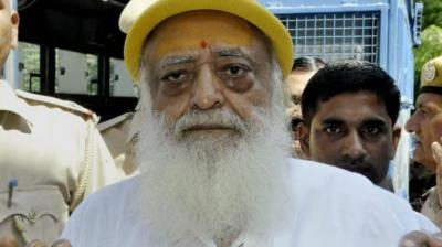 Asaram Bapu