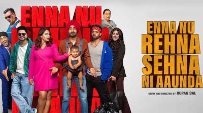 Enna Nu Rehna Sehna Ni Aaunda Movie Real Story 