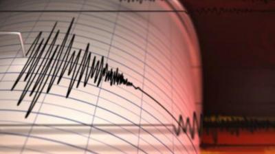 Earthquake Earthquake