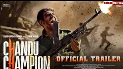 Chandu Champion movie OTT Release Update: When and where to watch Kartik Aryan-starrer drama online?