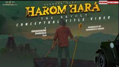 arom Hara - The Revolt movie OTT Release Update: When and where to watch action-drama online?