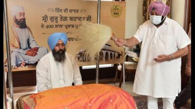 Captain Amarinder Singh