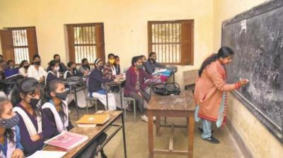 School Education