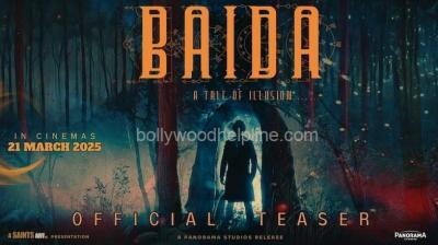  Baida Movie OTT Platform Release Date Update 