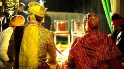 Wedding 