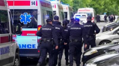 Police 