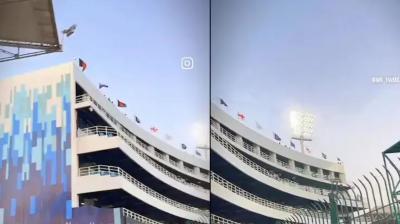 PCB Clarifies Absence of Indian Flag at Karachi Stadium Ahead of Champions Trophy