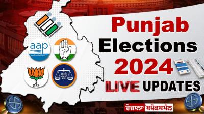 Punjab Lok Sabha Elections 2024 LIVE UPDATES: Polling across 13 seats begin
