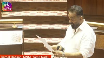 Actor and MNM Leader Kamal Haasan Latest News