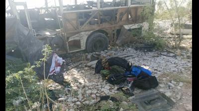 Pakistan Terror Attack: Suicide car bomber hits school bus killing 4 children 