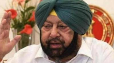Captain Amarinder Singh