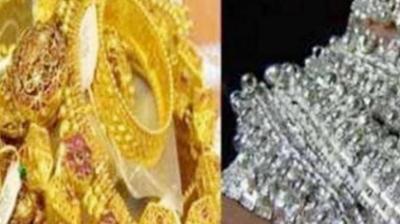 Gold and Silver Gold and Silver