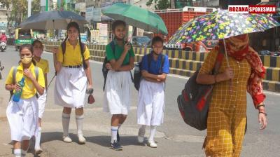Punjab School Summer Vacation Holidays News