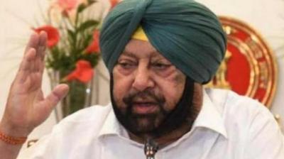 Capt Amarinder Singh