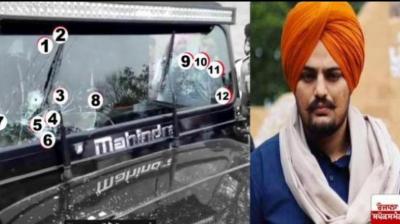 Sidhu Moose Wala Murder Case Sidhu Moose Wala Murder Case