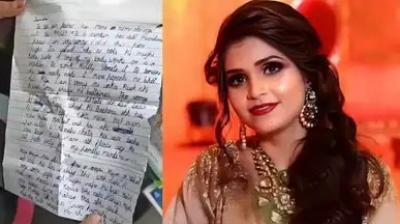 Kamla Pasand owner's daughter-in-law dies by suicide; brother alleges affairs, physical abuse