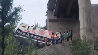 Bus Accident Bus Accident