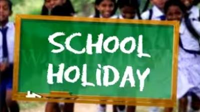 Jalandhar: DC Announces Half-Day Holiday for All Educational Institutions Tomorrow for Shobha Yatra
