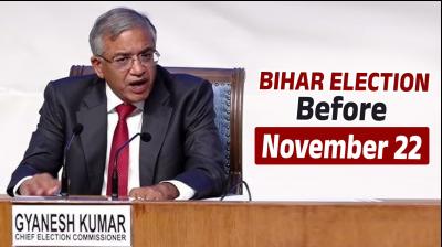 CEC Gyanesh Kumar Urges Bihar to Celebrate Election Like Chhath Puja; Elections Before November 22