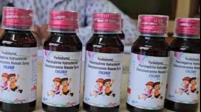 Death of 14 children: Madhya Pradesh bans Coldrif cough syrup sale; toxic chemical found in samples (Representative image; Courtesy: Reuters))