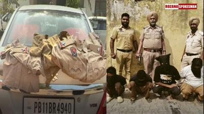 Real Police Catches Fake Police: Four Arrested, Two Still at Large; Uniforms Recovered in Punjab
