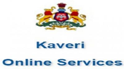 Kaveri Online Services