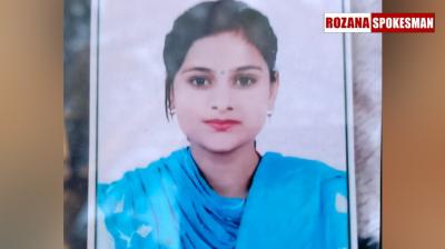 Punjab News: Young mother found murdered in Gopal Nagar, Bathinda; investigation underway