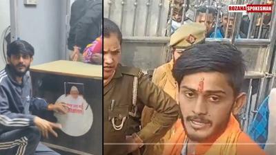 Who is Rishabh Thakur, Expelled from Bajrang Dal and Main Accused in Bareilly, UP Birthday Party Attack?