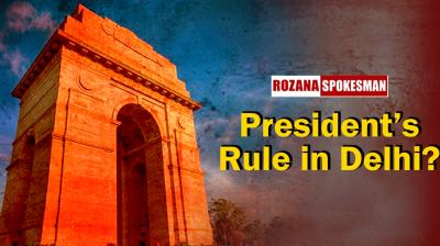  President’s Rule in Delhi? President Refers BJP’s Appeal to Ministry of Home Affairs