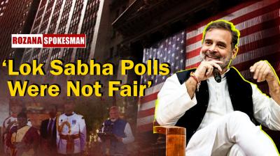 Rahul Gandhi on Lok Sabha Elections 2024 During US visit