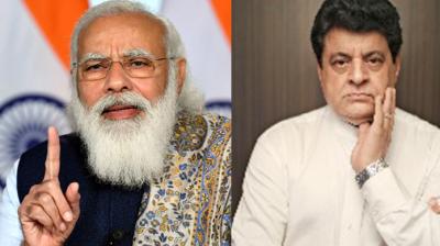 Narendra Modi and Gajendra Chauhan