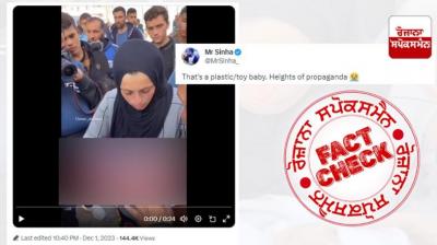 Palestine News Palestine News