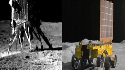Chandrayaan-3 Chandrayaan-3