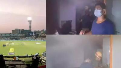 Fire incident in Eden Gardens Stadium Fire incident in Eden Gardens Stadium