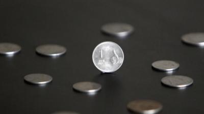 Rupee recovered 10 paise